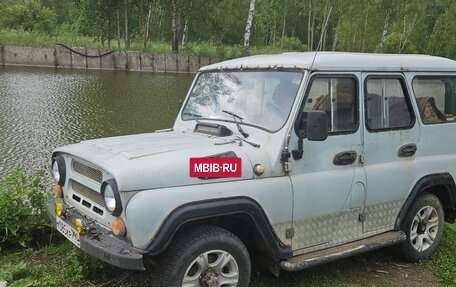 ЛуАЗ 3151, 1998 год, 260 000 рублей, 4 фотография