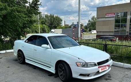 Toyota Mark II VIII (X100), 1994 год, 699 000 рублей, 4 фотография