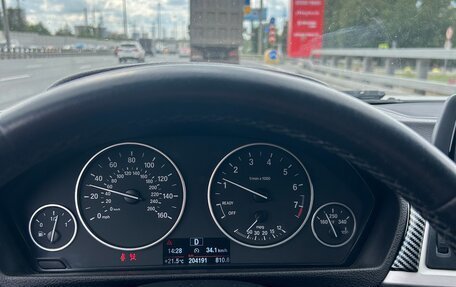 BMW 3 серия, 2016 год, 2 200 000 рублей, 11 фотография