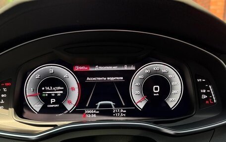 Audi A6, 2022 год, 6 200 000 рублей, 31 фотография