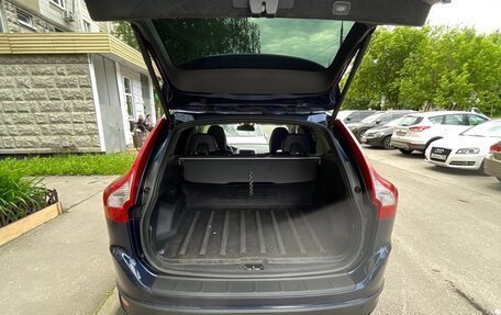 Volvo XC60 II, 2012 год, 1 500 000 рублей, 7 фотография