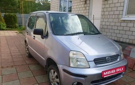 Honda Capa, 1998 год, 310 000 рублей, 2 фотография