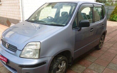 Honda Capa, 1998 год, 310 000 рублей, 3 фотография