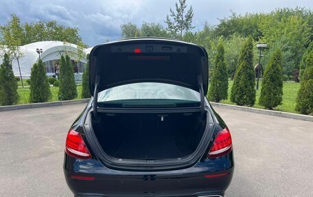 Mercedes-Benz E-Класс, 2018 год, 2 873 500 рублей, 12 фотография