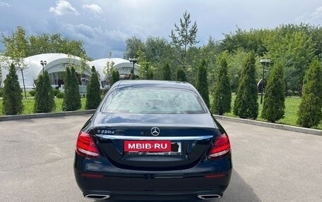 Mercedes-Benz E-Класс, 2018 год, 2 873 500 рублей, 19 фотография
