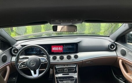 Mercedes-Benz E-Класс, 2018 год, 2 873 500 рублей, 14 фотография