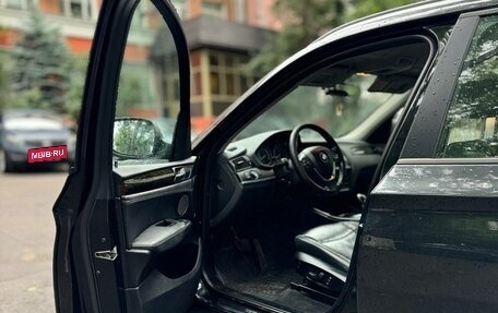 BMW X3, 2012 год, 2 000 000 рублей, 3 фотография