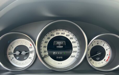 Mercedes-Benz E-Класс, 2014 год, 3 200 000 рублей, 23 фотография