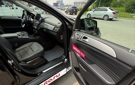 Mercedes-Benz GLE AMG, 2016 год, 5 000 000 рублей, 13 фотография
