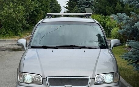 Hyundai Trajet I рестайлинг, 2007 год, 370 000 рублей, 4 фотография