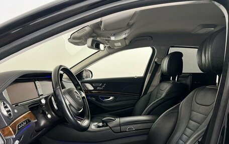 Mercedes-Benz S-Класс, 2013 год, 3 099 000 рублей, 15 фотография