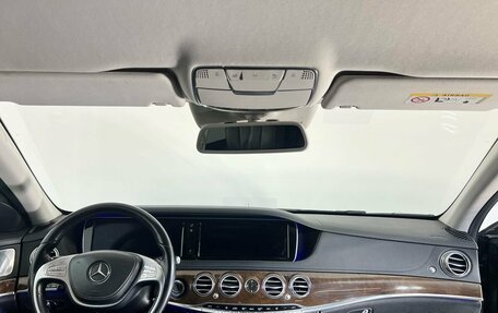 Mercedes-Benz S-Класс, 2013 год, 3 099 000 рублей, 14 фотография