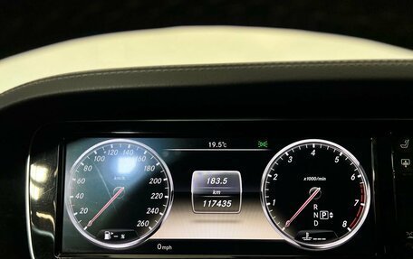 Mercedes-Benz S-Класс, 2013 год, 3 099 000 рублей, 18 фотография