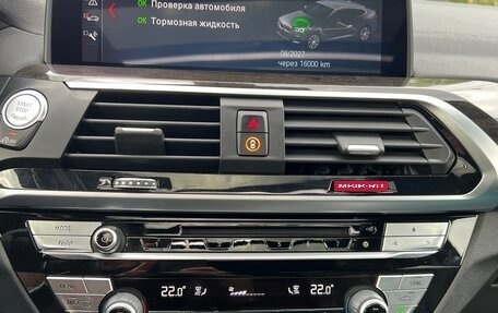 BMW X4, 2019 год, 5 800 000 рублей, 11 фотография