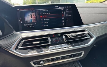 BMW X5, 2019 год, 6 550 000 рублей, 16 фотография