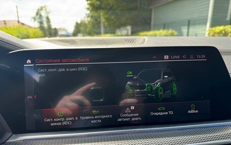 BMW X5, 2019 год, 6 550 000 рублей, 23 фотография