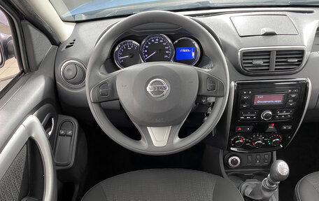 Nissan Terrano III, 2017 год, 1 129 000 рублей, 17 фотография