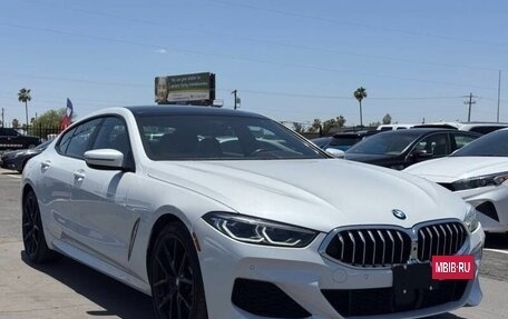 BMW 8 серия, 2022 год, 5 871 923 рублей, 10 фотография