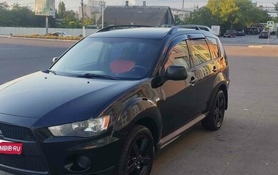 Mitsubishi Outlander III рестайлинг 3, 2010 год, 1 150 000 рублей, 1 фотография