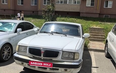 ГАЗ 3110 «Волга», 2001 год, 120 000 рублей, 1 фотография
