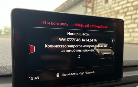 Audi A4, 2017 год, 2 320 000 рублей, 17 фотография