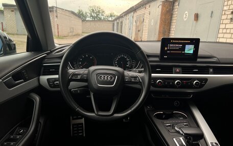 Audi A4, 2017 год, 2 320 000 рублей, 16 фотография