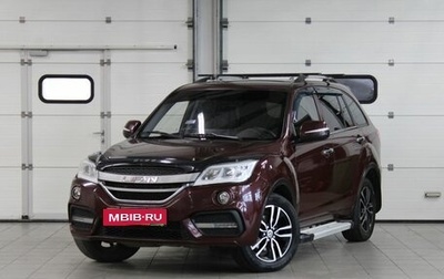 Lifan X60 I рестайлинг, 2017 год, 740 000 рублей, 1 фотография