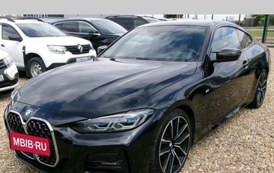 BMW 4 серия, 2020 год, 5 210 000 рублей, 1 фотография