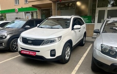 KIA Sorento II рестайлинг, 2014 год, 1 550 000 рублей, 1 фотография