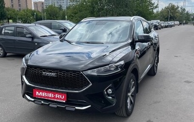 Haval F7 I, 2021 год, 1 600 000 рублей, 1 фотография