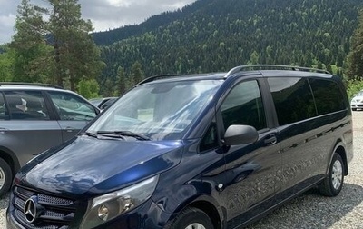 Mercedes-Benz Vito, 2017 год, 3 050 000 рублей, 1 фотография