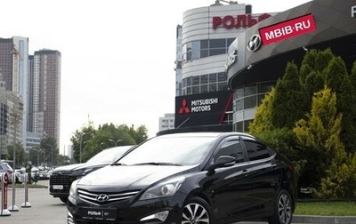 Hyundai Solaris II рестайлинг, 2014 год, 985 000 рублей, 1 фотография