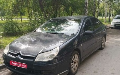 Citroen C5 I рестайлинг, 2004 год, 350 000 рублей, 1 фотография