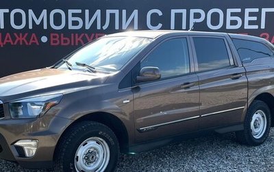 SsangYong Actyon Sports II, 2012 год, 1 170 000 рублей, 1 фотография