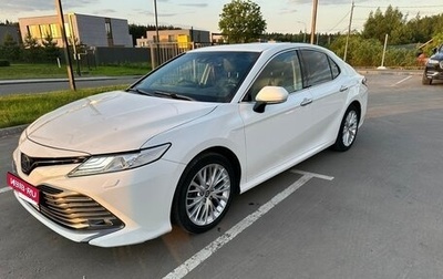Toyota Camry, 2020 год, 2 500 000 рублей, 1 фотография