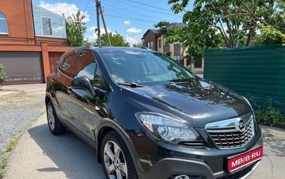 Opel Mokka I, 2014 год, 1 390 000 рублей, 1 фотография