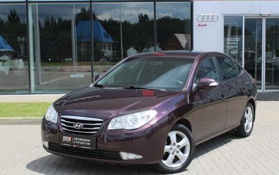 Hyundai Elantra IV, 2010 год, 830 000 рублей, 1 фотография