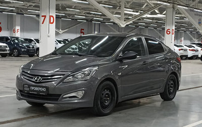 Hyundai Solaris II рестайлинг, 2015 год, 660 000 рублей, 1 фотография