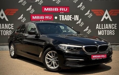 BMW 5 серия, 2019 год, 2 700 000 рублей, 1 фотография