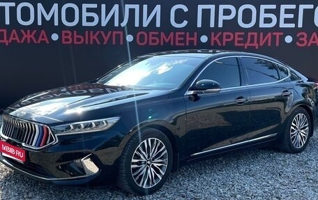 KIA K7, 2019 год, 2 990 000 рублей, 1 фотография
