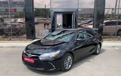 Toyota Camry, 2016 год, 1 670 000 рублей, 1 фотография