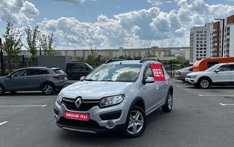 Renault Sandero II рестайлинг, 2015 год, 740 000 рублей, 1 фотография