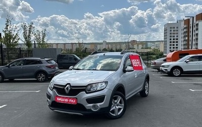 Renault Sandero II рестайлинг, 2015 год, 740 000 рублей, 1 фотография