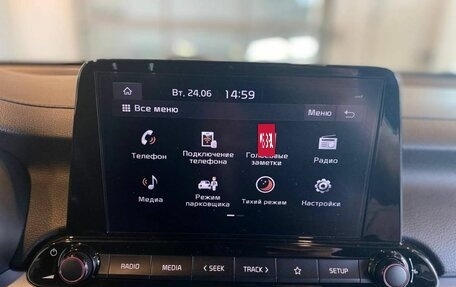 KIA Cerato IV, 2022 год, 2 690 000 рублей, 14 фотография