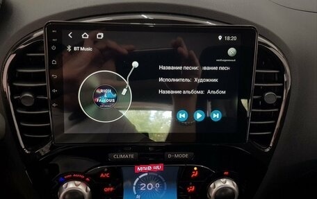 Nissan Juke II, 2014 год, 1 195 000 рублей, 7 фотография