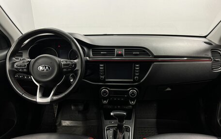 KIA Rio IV, 2019 год, 1 550 000 рублей, 17 фотография