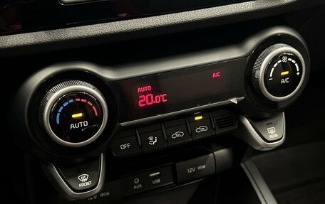 KIA Rio IV, 2019 год, 1 550 000 рублей, 14 фотография