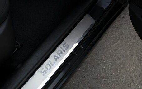 Hyundai Solaris II рестайлинг, 2014 год, 985 000 рублей, 19 фотография