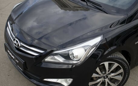 Hyundai Solaris II рестайлинг, 2014 год, 985 000 рублей, 25 фотография