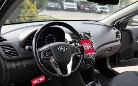 Hyundai Solaris II рестайлинг, 2014 год, 985 000 рублей, 16 фотография